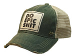 Do Epic Shit Distressed Ball Cap